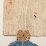 Charlie, small rug