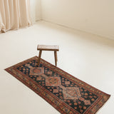 Cyra, small antique runner
