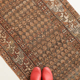 Cyrus, antique runner