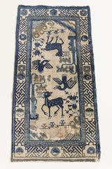 East Asian 058