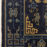 East Asian 069, antique medium rug