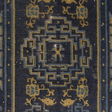 East Asian 069, antique medium rug
