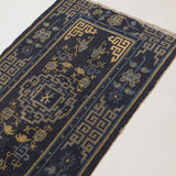East Asian 069, antique medium rug