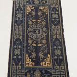East Asian 069, antique medium rug
