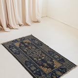 East Asian 069, antique medium rug