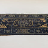 East Asian 069, antique medium rug