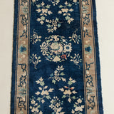 East Asian 071 & 072, antique medium rugs (pair)