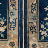 East Asian 071 & 072, antique medium rugs (pair)