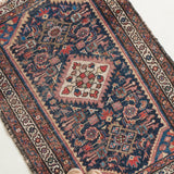 Farah, antique small rug