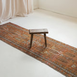 Jahara, antique runner