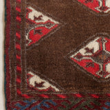 Navid, vintage mini rug