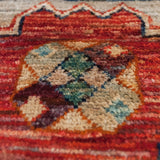 Rowan, mini vintage rug