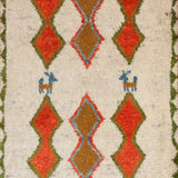 Safi, small rug